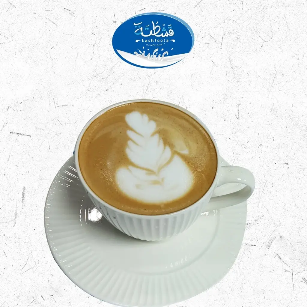 Macchiato